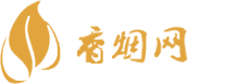 云霄便宜香烟一手货源